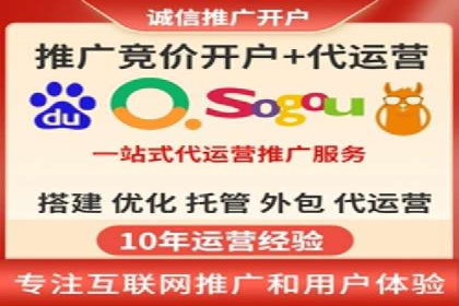 精准触达：信息流广告在移动时代的价值体现